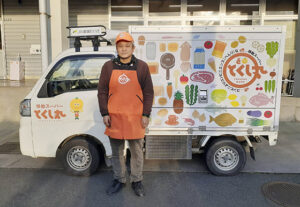 オズメッセ2号車 藤本さん