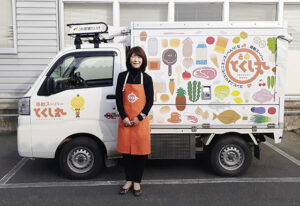 オズメッセ3号車 後藤さん