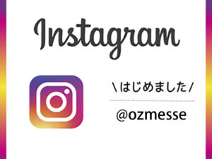 Instagram(インスタグラム)開始しました!